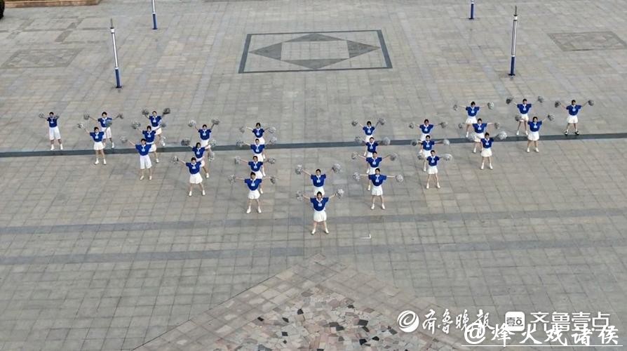 枣庄职业学院荣获“枣小青 爱运动”全市团体展演活动一等奖