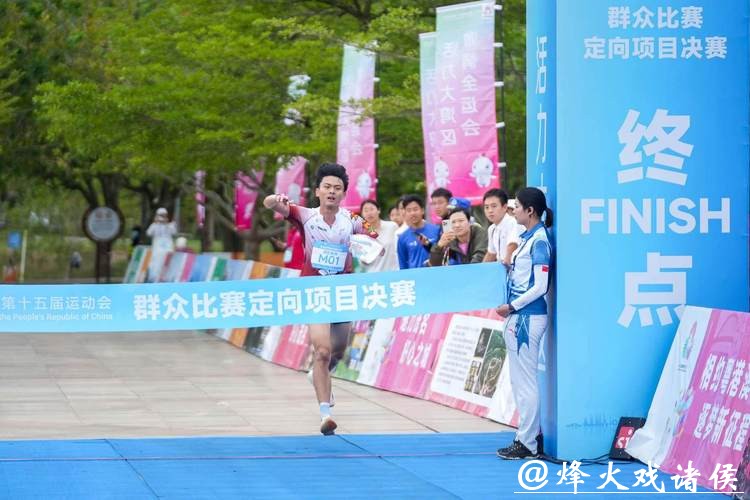 茂名:坚韧探索的定向之城|探寻广东21城体育性格 茂名:坚韧探索的定向之城|探寻广东21城体育性格