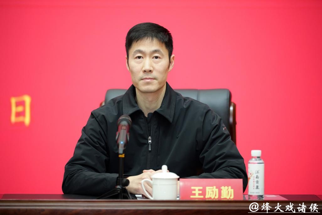 上海市乒协完成届中选举，红双喜总经理楼世和当选新任会长